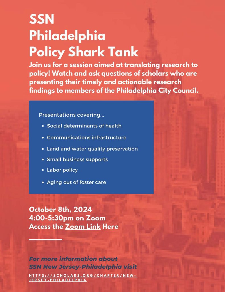 SSN-Policy-Shark-Tank Image